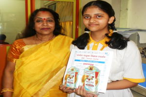 Neha Saurabh Bhate Panvel Taluk Science Exhibition 2013 14Essay Competition Elocuation Competition MM