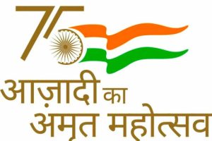 75th Independence Day